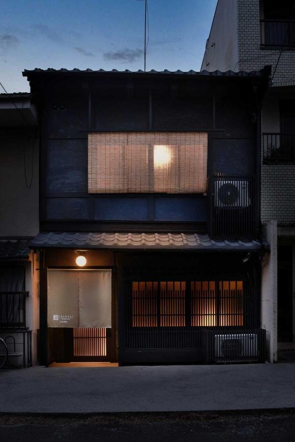 Tsumugi Hachijominamotocho Apartment Kyoto Exterior photo